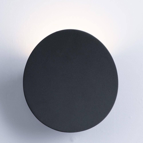 Уличный настенный светодиодный светильник Arte Lamp A6079AL-1GY Уличный настенный светодиодный светильник Arte Lamp A6079AL-1GY