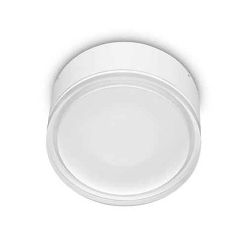 Уличный светильник Ideal Lux Urano PL1 Big Bianco 168050 Уличный светильник Ideal Lux Urano PL1 Big Bianco 168050