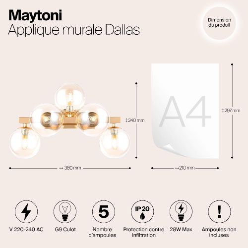 Бра Maytoni Dallas MOD547WL-05G Бра Maytoni Dallas MOD547WL-05G