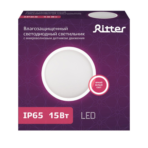 Настенно-потолочный светодиодный светильник Ritter DPP01-15-4K-MWS-R 56034 0 Настенно-потолочный светодиодный светильник Ritter DPP01-15-4K-MWS-R 56034 0