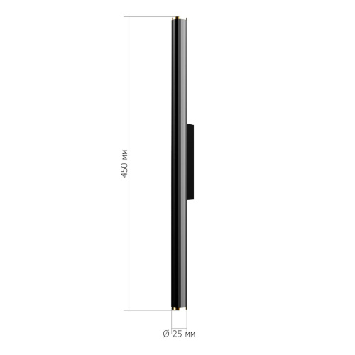 Настенный светодиодный светильник ST Luce Lilt SL6210.401.02 Настенный светодиодный светильник ST Luce Lilt SL6210.401.02