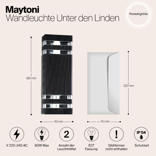Уличный настенный светильник Maytoni Unter den Linden O578WL-02B Уличный настенный светильник Maytoni Unter den Linden O578WL-02B