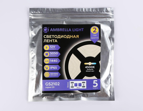 Светодиодная влагозащищенная лента Ambrella Light 14,4W/m 60LED/m 5050SMD дневной белый 5M GS2102 Светодиодная влагозащищенная лента Ambrella Light 14,4W/m 60LED/m 5050SMD дневной белый 5M GS2102