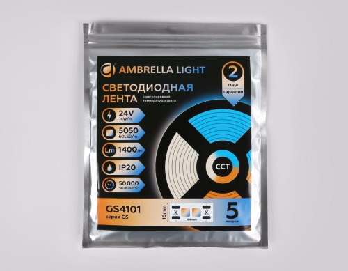 Светодиодная лента Ambrella Light 14W/m 60LED/m 5050SMD теплый - холодный белый 5M GS4101 Светодиодная лента Ambrella Light 14W/m 60LED/m 5050SMD теплый - холодный белый 5M GS4101