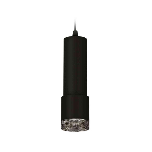 Комплект подвесного светильника Ambrella light Techno Spot XP7402002 SBK/BK черный песок/тонированный (A2302, C6343, A2030, C7402, N7192) Комплект подвесного светильника Ambrella light Techno Spot XP7402002 SBK/BK черный песок/тонированный (A2302, C6343, A2030, C7402, N7192)