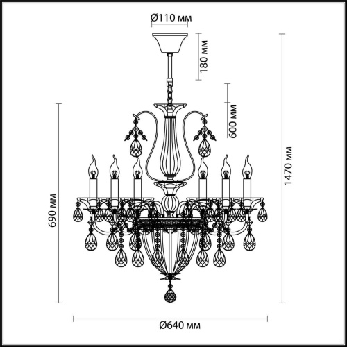 Подвесная люстра Odeon Light Kuvia 4724/6 Подвесная люстра Odeon Light Kuvia 4724/6