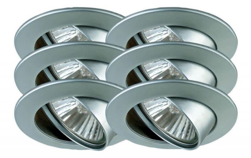 Встраиваемый светильник Paulmann Downlights Premium Line 98948 Встраиваемый светильник Paulmann Downlights Premium Line 98948