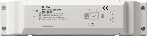 Усилитель мощности встроенный Gira System 55 для обмоточных трансформаторов 036400 Усилитель мощности встроенный Gira System 55 для обмоточных трансформаторов 036400