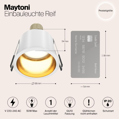 Встраиваемый светильник Maytoni Reif DL049-01WG