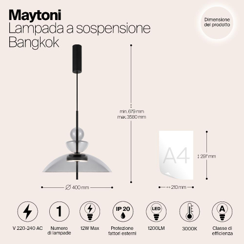 Подвесной светильник Maytoni MOD185PL-L11B3K3 Подвесной светильник Maytoni MOD185PL-L11B3K3