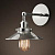 Бра Rh Factory Metal Filament Nickel By Imperiumloft