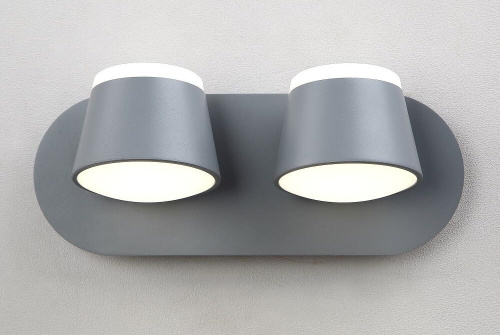 Бра Crystal Lux Madrid AP2 Gray Бра Crystal Lux Madrid AP2 Gray