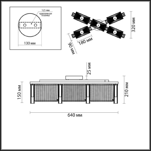 Потолочная люстра Odeon Light Hall Gatsby 4877/5C Потолочная люстра Odeon Light Hall Gatsby 4877/5C