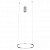 Подвесной светодиодный светильник Kink Light Тор 08212,16P(4000K)