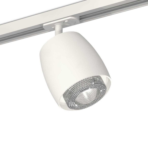 Комплект трекового светильника Ambrella light Track System XT (A2536, C1141, N7191) XT1141010 Комплект трекового светильника Ambrella light Track System XT (A2536, C1141, N7191) XT1141010