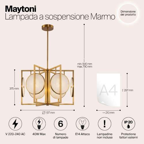 Подвесная люстра Maytoni Marmo MOD099PL-06G Подвесная люстра Maytoni Marmo MOD099PL-06G