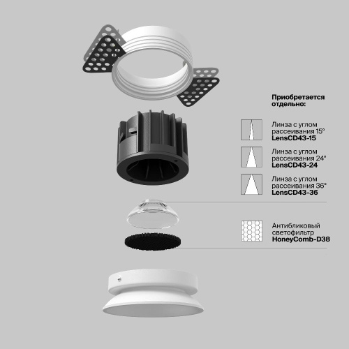 Встраиваемый светильник Technical DL058-12W3K-TRS-W Встраиваемый светильник Technical DL058-12W3K-TRS-W