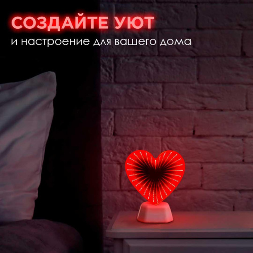 Светильник-ночник OGM Сердце NL-06 Светильник-ночник OGM Сердце NL-06