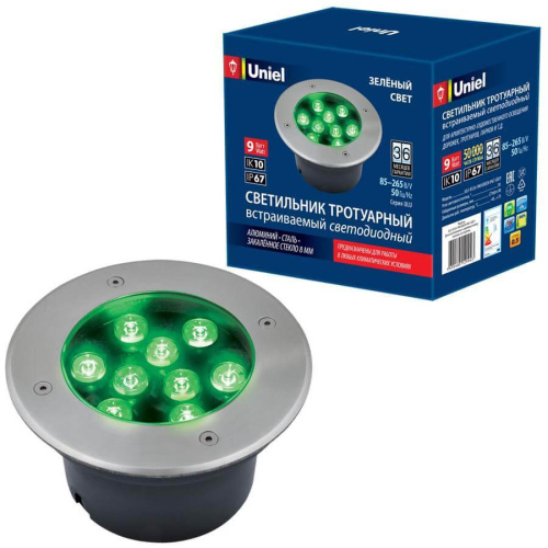 Ландшафтный светодиодный светильник Uniel ULU-B12A-9W/Green IP67 Grey UL-00006825 Ландшафтный светодиодный светильник Uniel ULU-B12A-9W/Green IP67 Grey UL-00006825