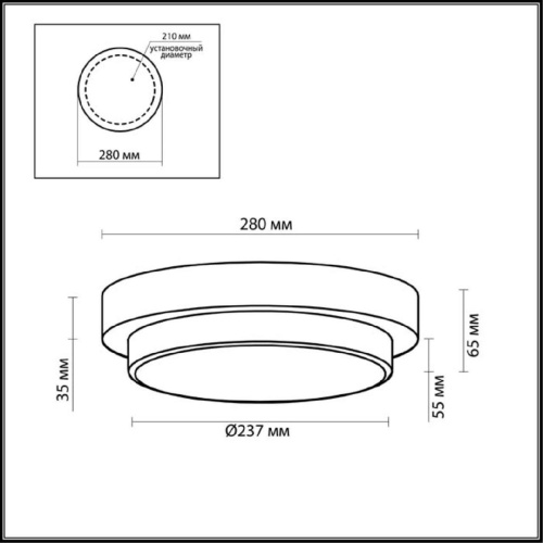 Настенный светильник Odeon Light Holger 2744/2C Настенный светильник Odeon Light Holger 2744/2C