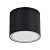Уличный светильник Arte Lamp Piautos A1913PF-1BK