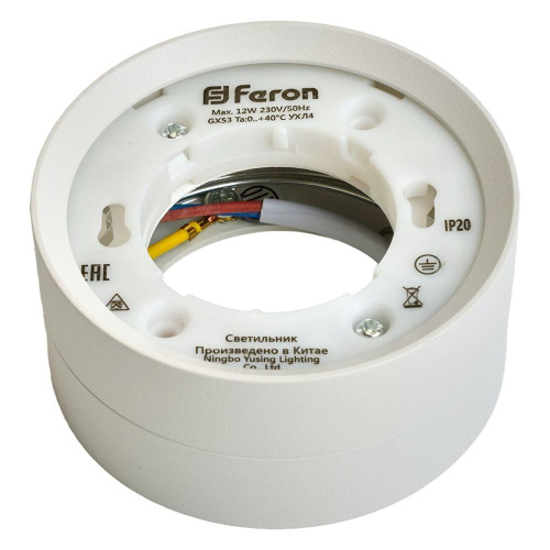 Потолочный светильник Feron Barrel HL357 48740 Потолочный светильник Feron Barrel HL357 48740
