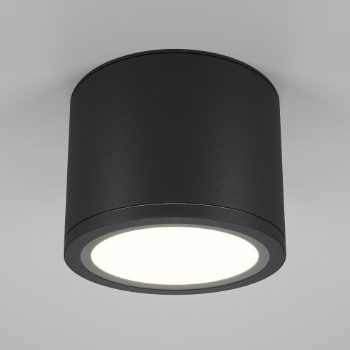 Потолочный светильник Technical C095CL-GX53-B