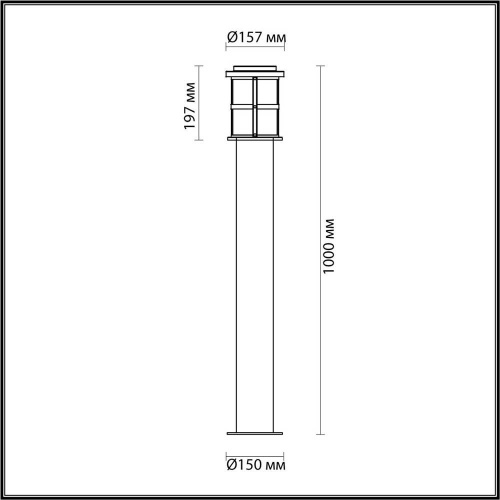 Уличный светильник Odeon Light Nature Magus 4964/1F Уличный светильник Odeon Light Nature Magus 4964/1F