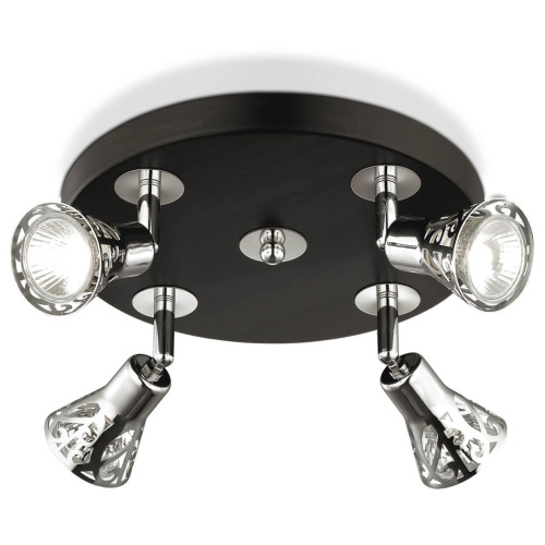 Спот Odeon Light Bierzo 2612/4C Спот Odeon Light Bierzo 2612/4C