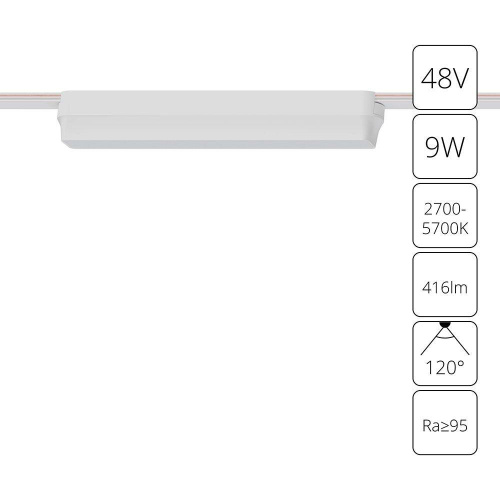 Трековый светодиодный светильник Arte Lamp Rapid A2953PL-1WH Трековый светодиодный светильник Arte Lamp Rapid A2953PL-1WH