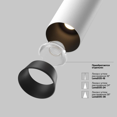 Встраиваемый светильник Technical C071CL-7W3K-WB Встраиваемый светильник Technical C071CL-7W3K-WB