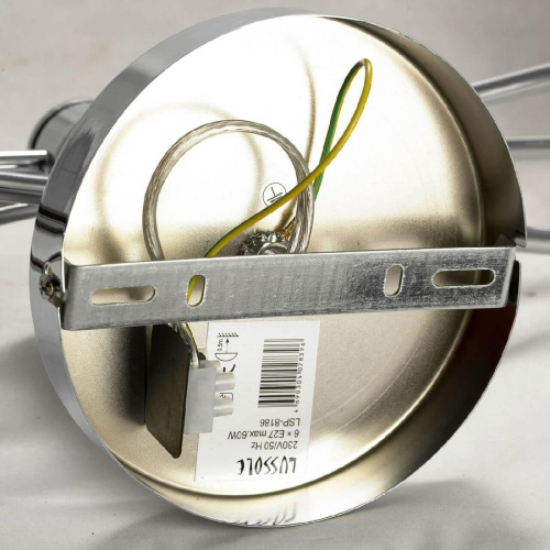 Потолочная люстра Lussole Lgo LSP-8186 Потолочная люстра Lussole Lgo LSP-8186