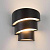 Уличный настенный светодиодный светильник Elektrostandard 1535 Techno LED Helix черный a039955