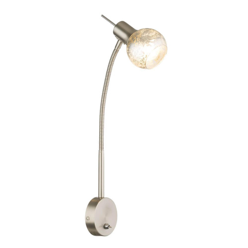 Спот Globo Zacate 54840-1W Спот Globo Zacate 54840-1W