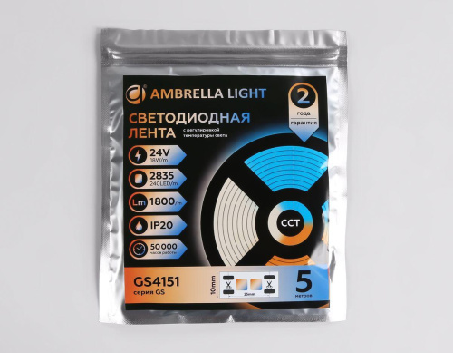 Светодиодная лента Ambrella Light 18W/m 240LED/m 2835SMD теплый - холодный белый 5M GS4151 Светодиодная лента Ambrella Light 18W/m 240LED/m 2835SMD теплый - холодный белый 5M GS4151
