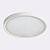 Потолочный светодиодный светильник Italline IT011-5023 white