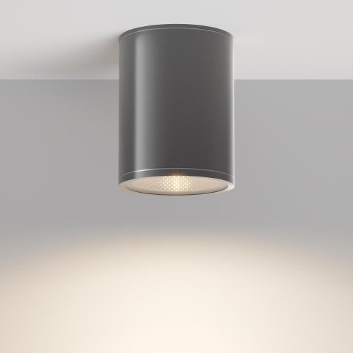 Уличный светодиодный светильник Maytoni Bar O306CL-L7GF Уличный светодиодный светильник Maytoni Bar O306CL-L7GF