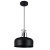 Подвесной светильник Hiper Chianti H092-1