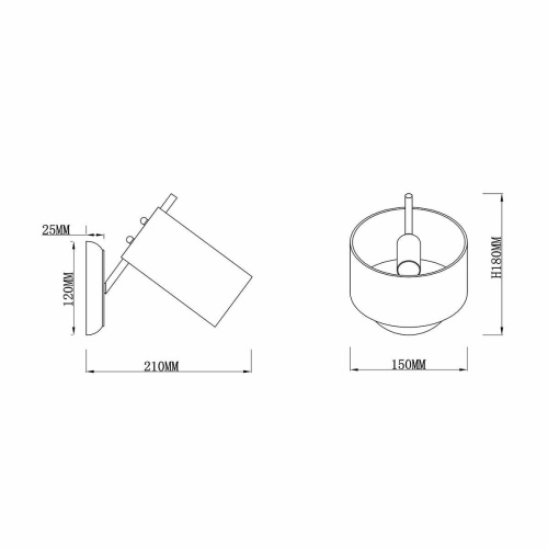 Бра Rivoli Lattea 3035-401 Б0037697 Бра Rivoli Lattea 3035-401 Б0037697