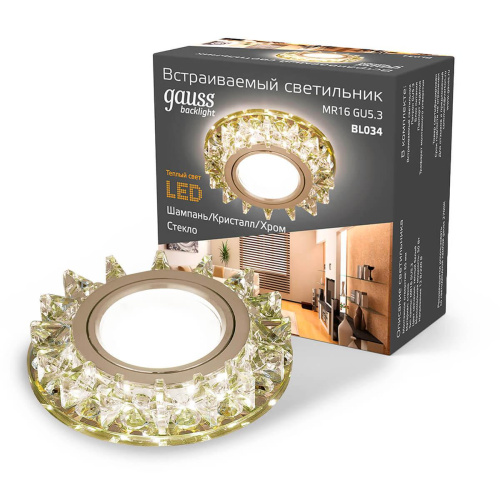 Встраиваемый светильник Gauss Backlight BL034