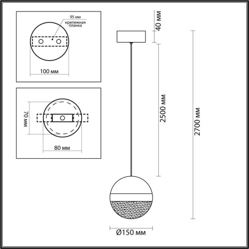 Подвесной светильник Odeon Light RONI 5075/12L Подвесной светильник Odeon Light RONI 5075/12L