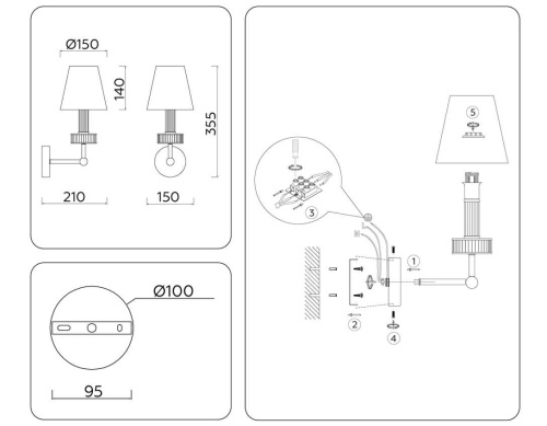 Бра Ambrella light High Light LH71005 Бра Ambrella light High Light LH71005