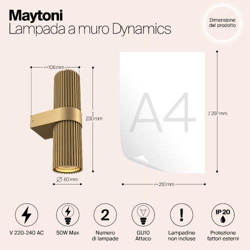 Настенный светильник (бра) Maytoni MOD326WL-02MG Настенный светильник (бра) Maytoni MOD326WL-02MG