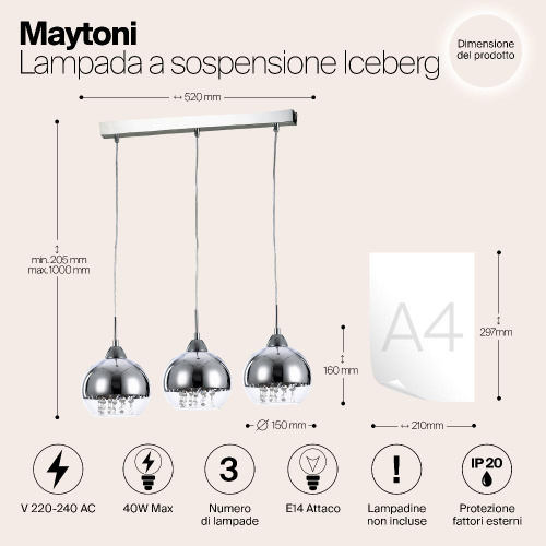 Подвесной светильник Maytoni Iceberg P012-PL-03-N Подвесной светильник Maytoni Iceberg P012-PL-03-N