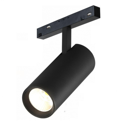 Трековый светодиодный светильник iLedex Technical Vision SMART 4822-007-D75-30W-38DG-BK Трековый светодиодный светильник iLedex Technical Vision SMART 4822-007-D75-30W-38DG-BK