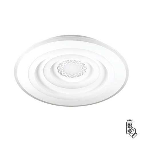 Потолочный светодиодный светильник Lumion Ledio Dara 4513/99CL Потолочный светодиодный светильник Lumion Ledio Dara 4513/99CL