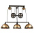 Подвесной светильник Lussole Loft LSP-9867
