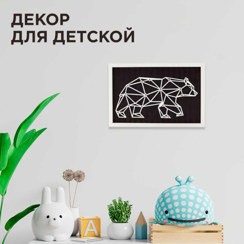 Светильник-ночник Apeyron Медведь 12-181 Светильник-ночник Apeyron Медведь 12-181