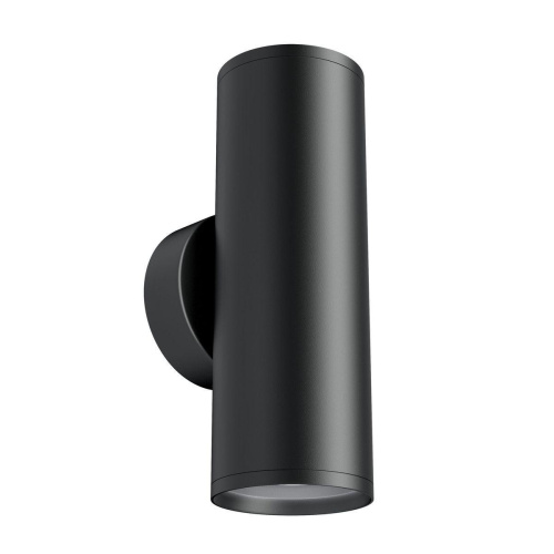 Бра Maytoni Technical Focus S C068WL-02B Бра Maytoni Technical Focus S C068WL-02B