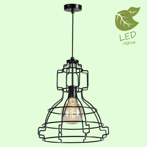 Подвеcной светильник Lussole Madison GRLSP-9528 Подвеcной светильник Lussole Madison GRLSP-9528